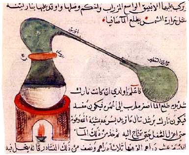 alambic-distillation-alchimie-arabe-xviiie-7f2a3 - Copie